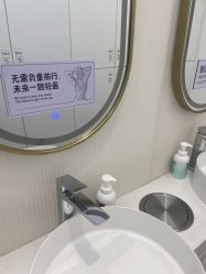 -Dr.U博士医疗美容医院