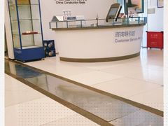 -中国建设银行(世纪金源购物中心店)