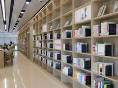 -杭州市萧山图书馆
