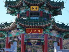 -北京西山国家森林公园