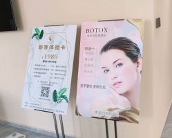 -DMK酶疗中心·BeautyYoung舒妍科技美肤