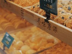 -寻味唐派·牛奶手撕面包(府前街店)