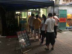 -王虎子大饼(甸柳新村五区店)