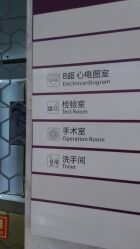 -美莱医学美容医院