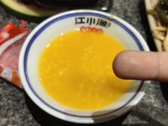 -江小渔鲜鱼火锅(辽沈二街店)