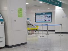 -广州中医药大学深圳医院(福田)