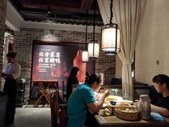 大堂-北方家宴(番禺永旺店)