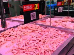 -沃尔玛(摩尔广场店)
