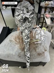 -SalonRivelin 沙龙瑞菱
