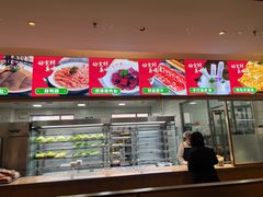 -蜀留香火锅·始于1999·原四川老火锅(白堤路店)