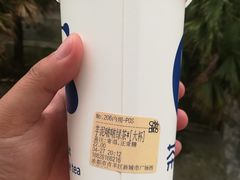 -茶百道(新城市广场店)