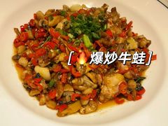 -杯莫亭(集里店)