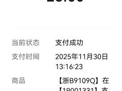 -涌上外婆桥(江北万达店)