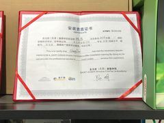 -龙膜膜方汽车贴膜隐形车衣汽车改色(河东店)