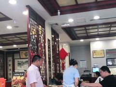 大堂-黄家老店·非遗灌汤包(晋安路店)