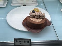 -HOLIDAY休日(后田垟巷店)
