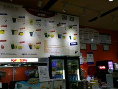 -金逸影城(荟聚IMAX激光店)