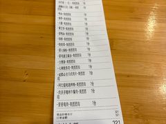 -冒胖子·市井火锅冒菜(同创汇店)