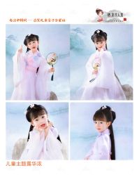 -唐小主古装儿童摄影馆·儿童汉服妆造·摄影跟拍