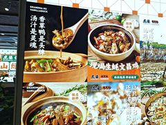 -虎婆冷饮店·海南特色炒冰(三亚湾店)