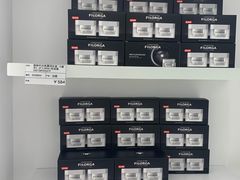-国药中服免税(北京坊店)