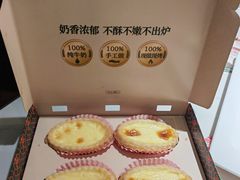 -悦满楼·西关名点·湛江名菜(航空综合大厦店)