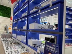 -美式眼镜·授权蔡司.依视路.尼康.豪雅.明月(南翔印象城店)