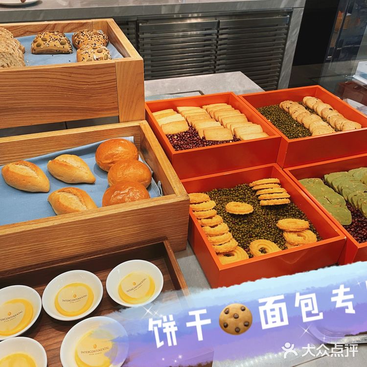 放假的仪式感从自助开始