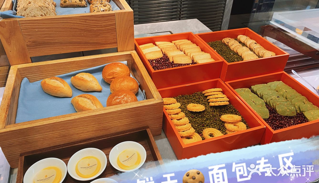 放假的仪式感从自助开始