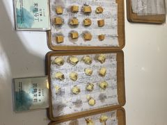 -好一朵茉莉花(老门东店)