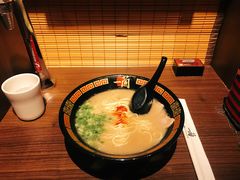 -天然豚骨拉面专门店 一兰(铜锣湾店)