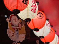 -九本居酒屋(学院路店)