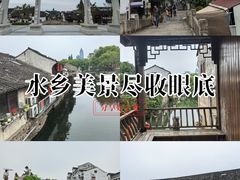 -绍兴书圣故里景区