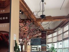 -蜜桃餐厅·伴山(湖滨商业街店)