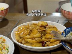 -沈记菜馆(酒仙桥路店)