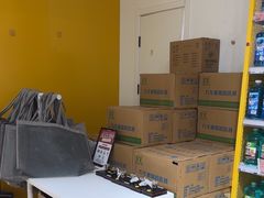 -BIGOFFS 超级折扣(仁恒伊势丹店)