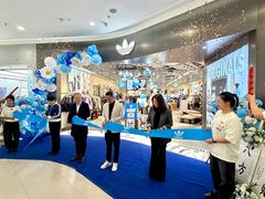 -凯德广场(学府店)