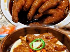 -合晋食府(广州合晋帝苑酒店)