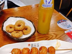 洋葱鸡肉圈-鑫花溪牛肉米粉(凤凰街创始总店)