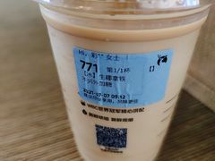 -瑞幸咖啡(盛博广场店)