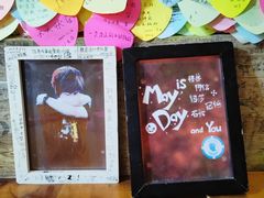 -阿信厚吐司(曾厝垵店)