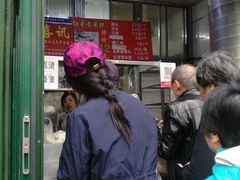-天泽祥·鼓楼馒头(鼓楼店)