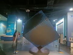 -湖南省科学技术馆
