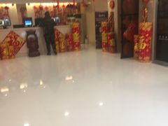 -百姓康洁洗浴(红桥店)