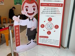 -海底捞火锅(振华广场店)