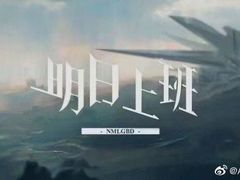 -京门活鱼馆·鱼火锅(百子湾（原红庙）店)