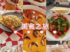 -巽寮印象美食部落餐厅·海鲜·地方特色菜(惠州体验店)
