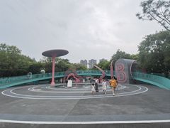 -张店儿童公园