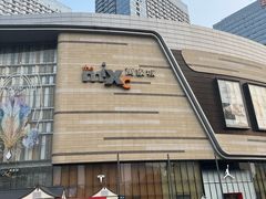 -石家庄万象城