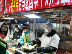 -清真老马家国华牛奶鸡蛋醪糟(正宁路店)